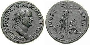 Roman coin depicting the Judean date palm